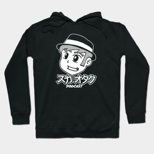 SKA GEEK PODCAST Hoodie